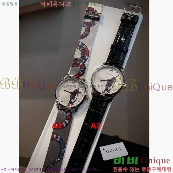 ���� �ð� YA1264123-1