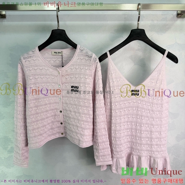 ���� �̿�̿� ��Ʈ MIU444560-7