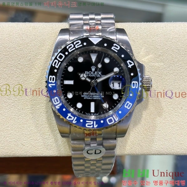 �η��� �ð� RO1270505
