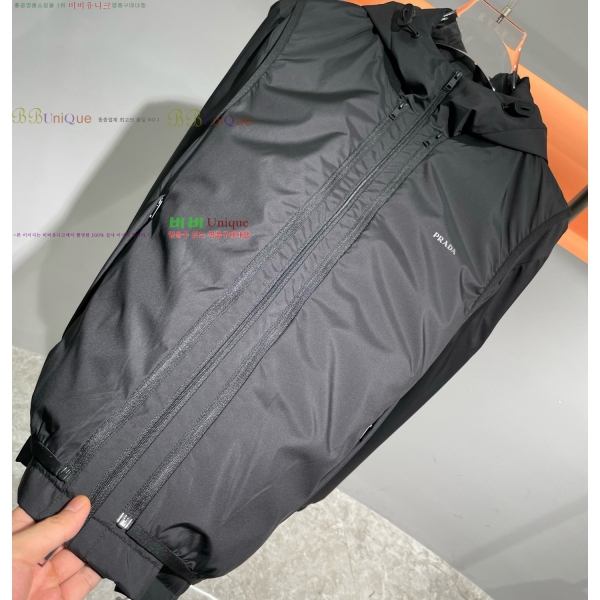 ���� ����� ��Ŷ PA248388