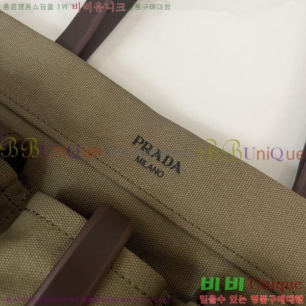 #����* ��Ʈ ���� ��Ʈ�� 1BG644-1600