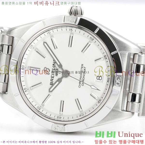 �����Ʋ�� ũ�γ�� �����ƽ 36 BT226515-1