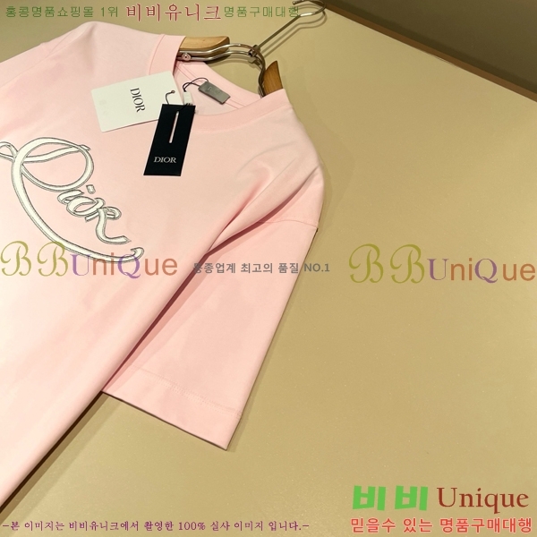 ���� ��� ���� Ƽ���� DO346765-2
