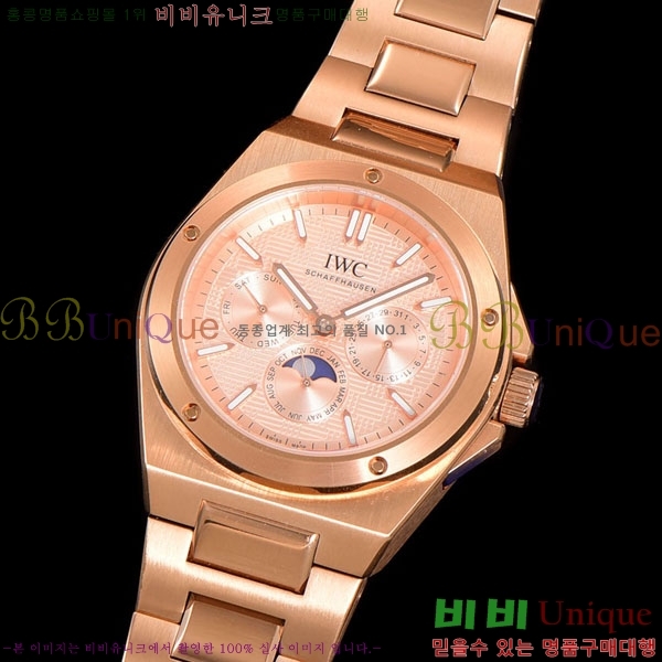 ���̴������� �����Ͽ��� IW826000-2
