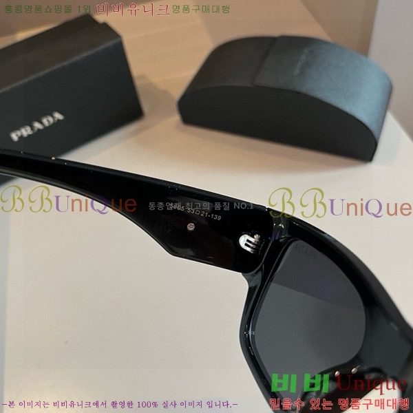 �������� ����� ���۶� PRA4731286