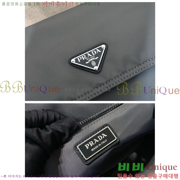 #����� �ͽ��÷η� �����Ϸ� ���׹� 2VD082A-107