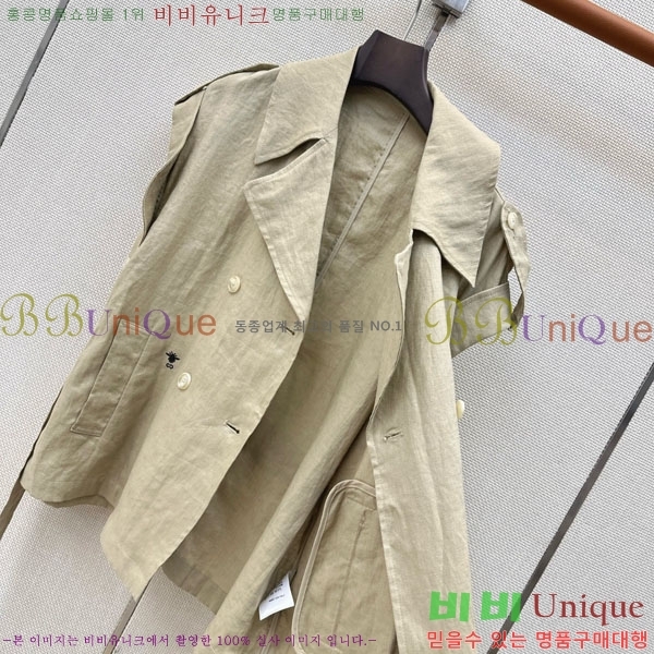 ���� ��� ��Ŷ ���� DO3406322-3