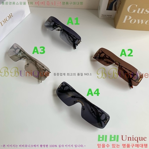 �������� ��� ���۶� CH872635