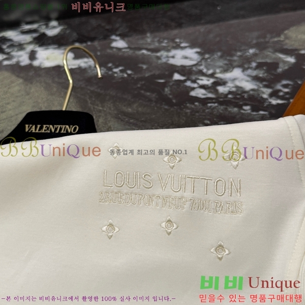 ���� ���̺��� ��Ʈ LV451750-2