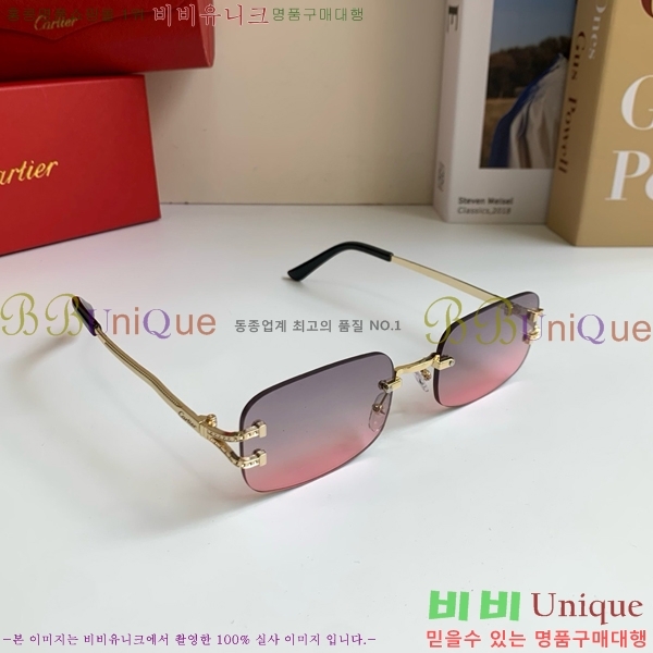 ���� ��쿡 ���۶� CAR167284