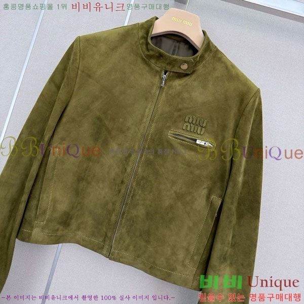 ���� �̿�̿� ���� MIU245717-7