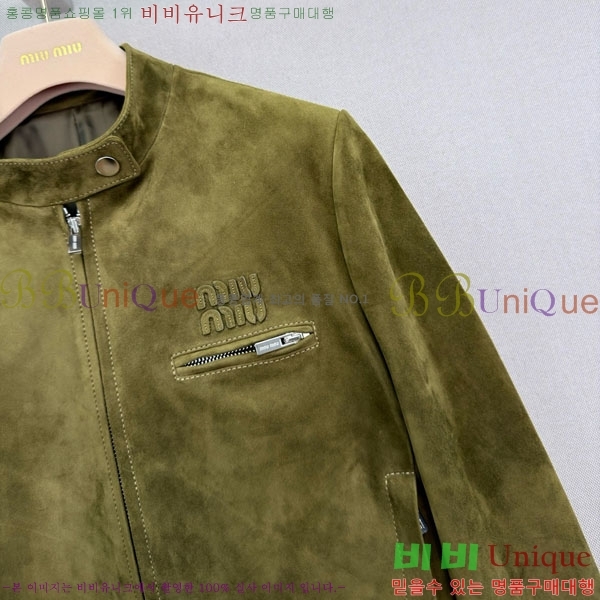 ���� �̿�̿� ���� MIU245717-7