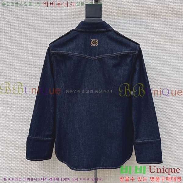 ���� �ο��� ��Ŷ LOW43520-2