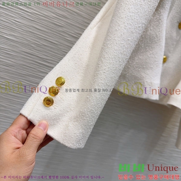 ���� ��� ��Ŷ DO3406322-4