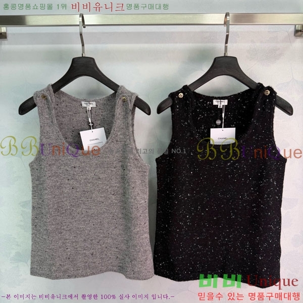 ���� ��* �μҸ�/���� CH43230999-7