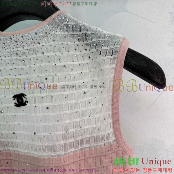 ���� ��* �μҸ�/���� CH43230999-8