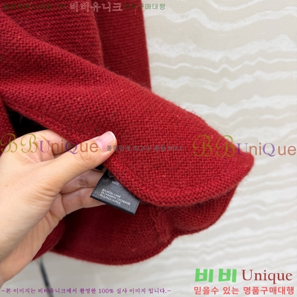 ���� �η�**�� ��Ŷ LP465032-5