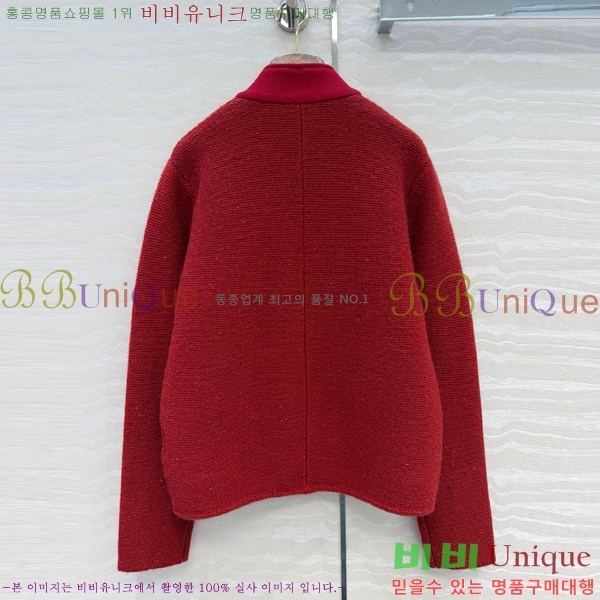 ���� �η�**�� ��Ŷ LP465032-5