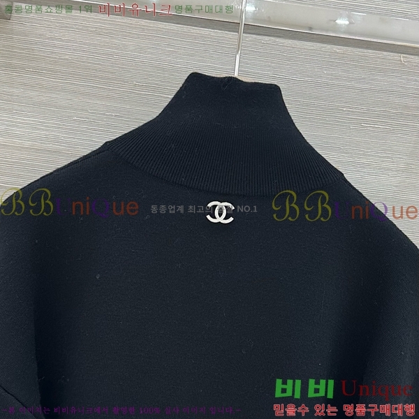 ���� ��* �� ���� ��Ʈ CH789046-11