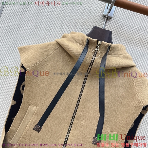 ���� ���̺��� ��Ŷ ���� LV633456-3