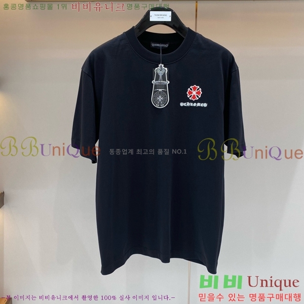 ���� ũ������ ���� Ƽ���� CH267391