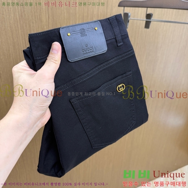���� ���� û���� GU267433