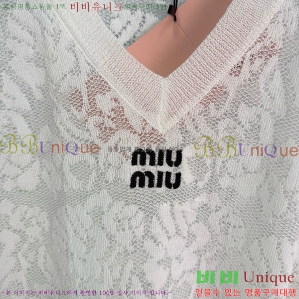 ���� �̿�̿� ��Ʈ ����Ƽ MIU3450450-6