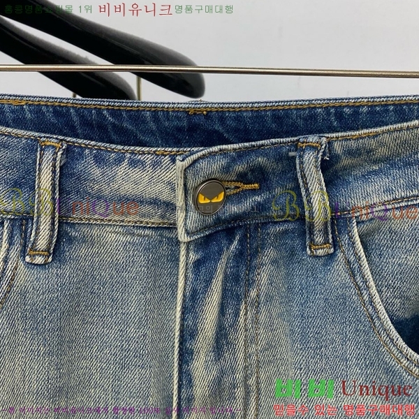 ���� ��� û���� FD267438
