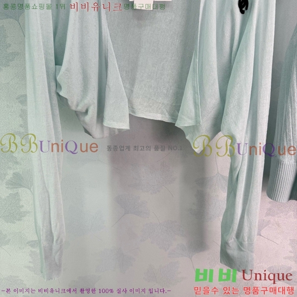 ���� ��* ��Ʈ CH4545645-8