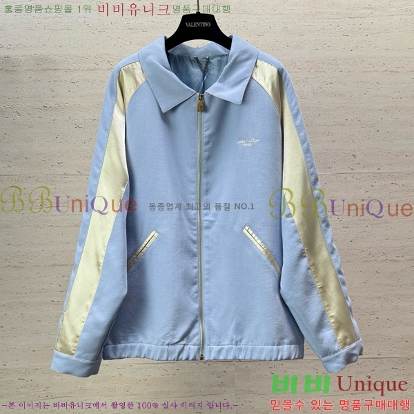 ���� ���̺��� ��Ŷ LV476384