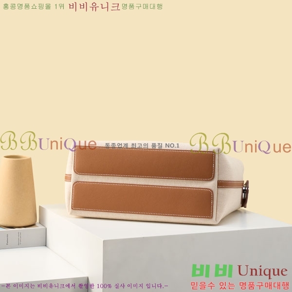 #�����޽� �׷��� �޽����� H052-508