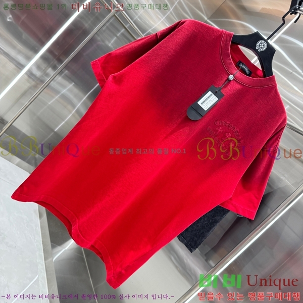 ���� ũ������ ���� Ƽ���� 13HC267281-1
