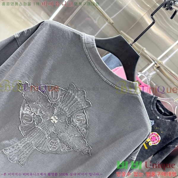 ���� ũ������ ���� Ƽ���� 13HC267281-2