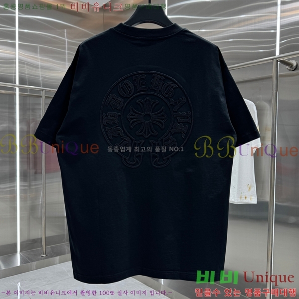 ���� ũ������ ���� Ƽ���� 13HC267283-3
