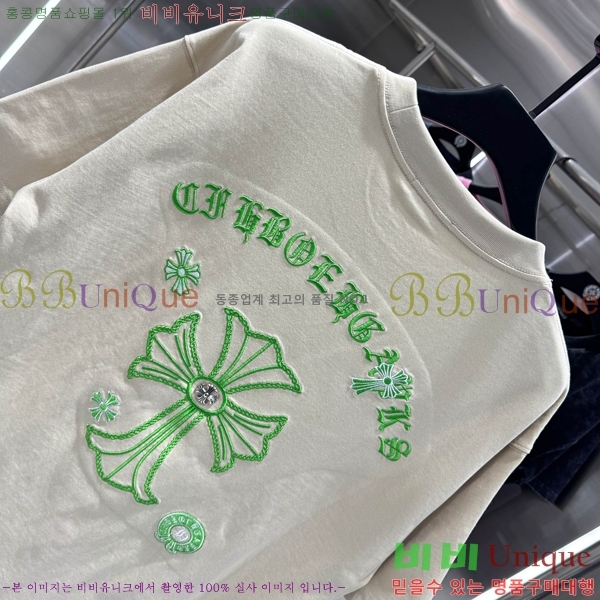 ���� ũ������ ���� Ƽ���� 13HC267283-25