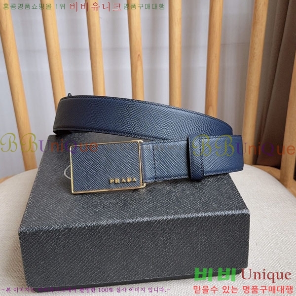 #���� ����� ��Ʈ PR32342220-4 ��3.5CM