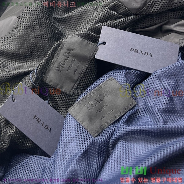 ���� ����� ��Ŷ PA248177-1