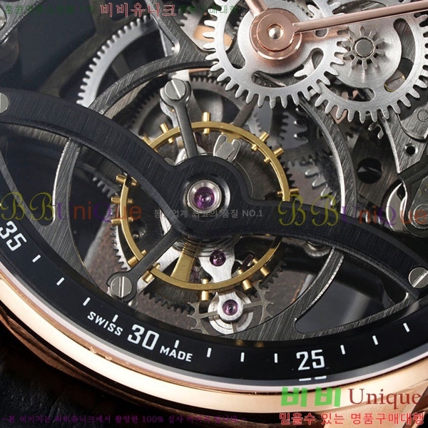 �������ǰ� �ڵ� 11.59 AP26600-3