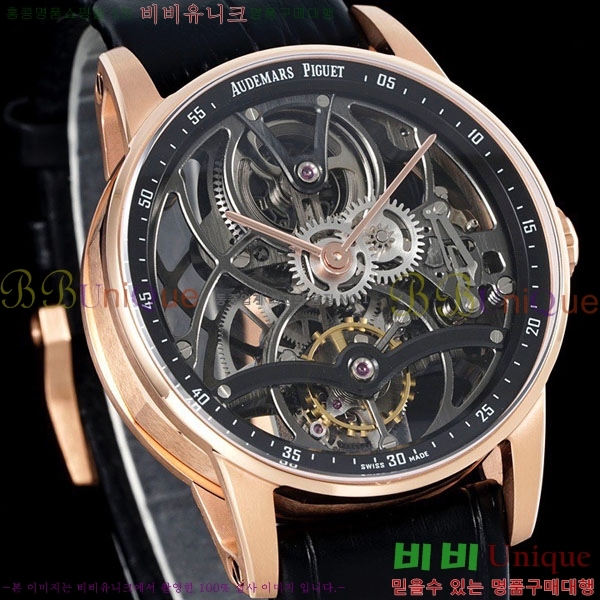 �������ǰ� �ڵ� 11.59 AP26600-3