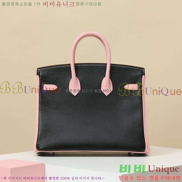 #�����޽� ��Ų�� 25 B250450-200