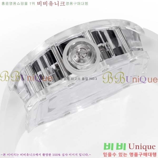 ������� �ð� RM052-504
