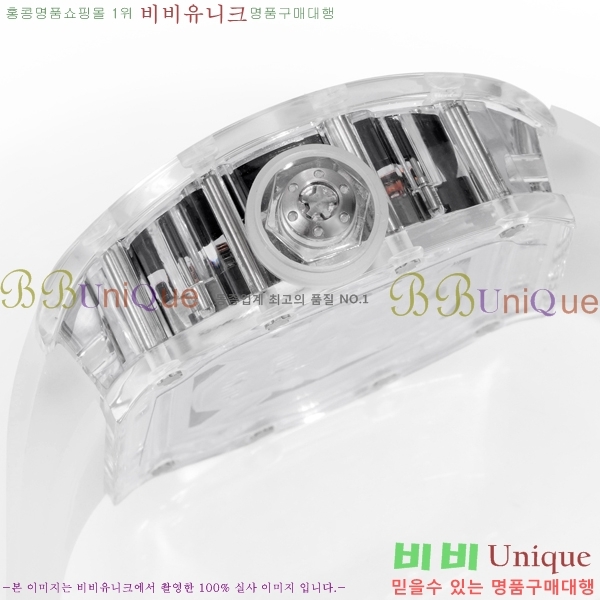 ������� �ð� RM052-501