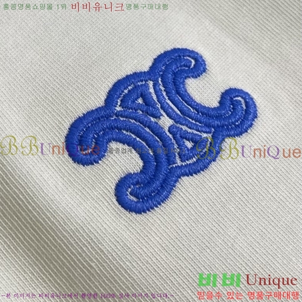 ���� ������ ũ��� ���� Ƽ���� 17CE267613-2