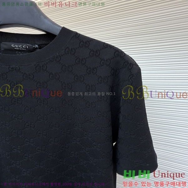 ���� ���� �� ���� ��Ʈ ������ 22GU267914-2