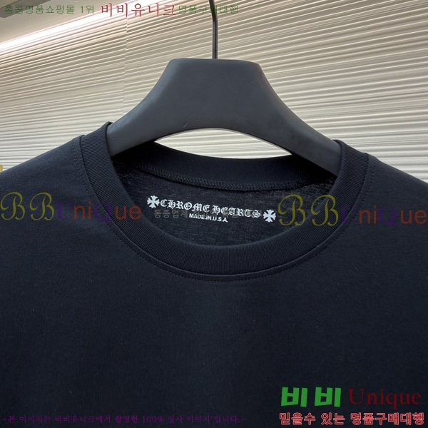 ���� ũ������ ������ ���� Ƽ���� 22CH26721-1