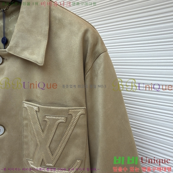 ���� ���̺��� ���� 33LT267251-7
