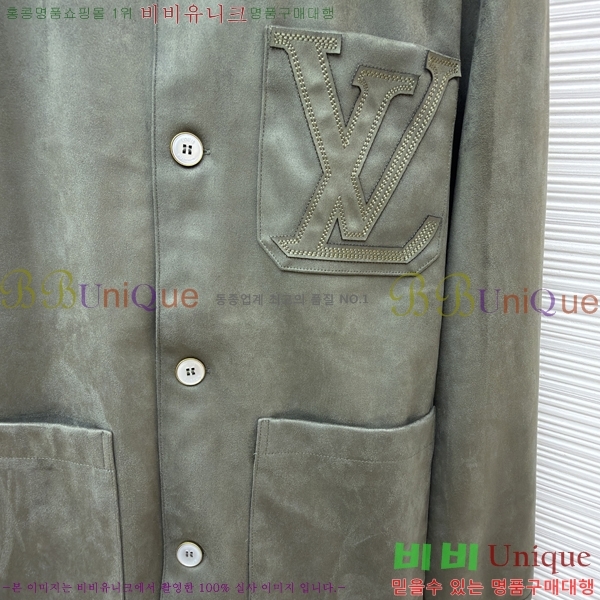 ���� ���̺��� ���� 33LT267251-6