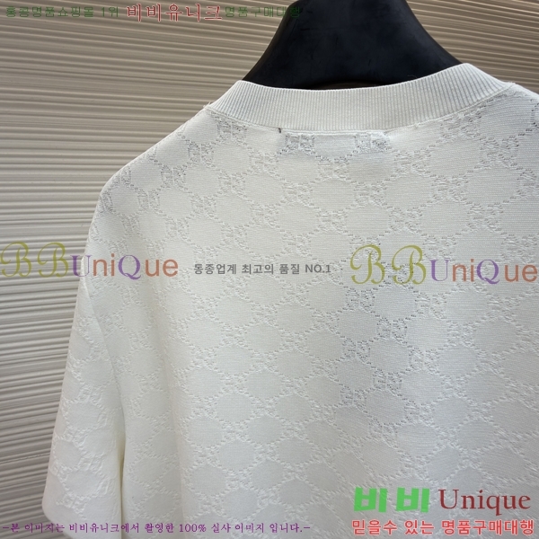 ���� ���� �� ���� ��Ʈ ������ 22GU267914-1