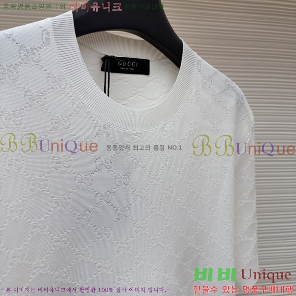 ���� ���� �� ���� ��Ʈ ������ 22GU267914-1