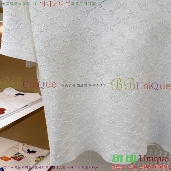 ���� ���� �� ���� ��Ʈ ������ 22GU267914-1